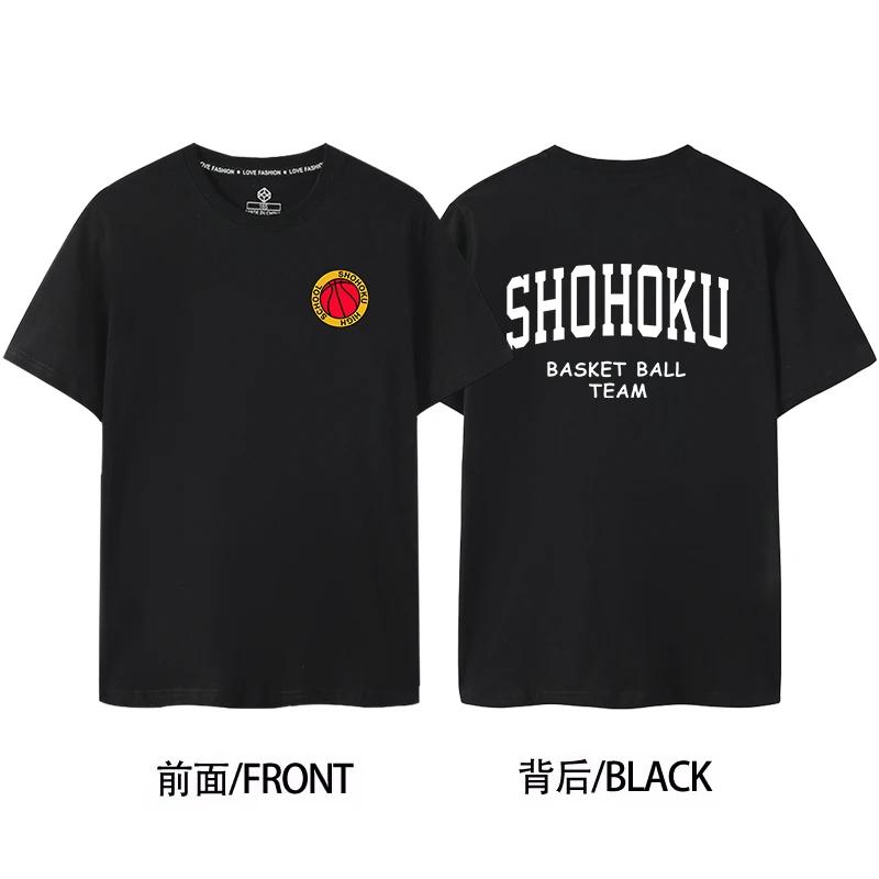 Slam Dunk Master Sakuragi Flower Path SHOHOKU Team Jersey Short Sleeved Men's&women's Pure Cotton Basketball T-shirt 71105