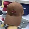 High-Quality Hard-Top Baseball Cap, Enlarged And Widened Brim, Small And Versatile Face, Sunscreen And Sunshade Cap.