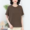 Women's Plus Size Summer Solid Color Casual T-shirt - Short Sleeve, Loose Fit 6310