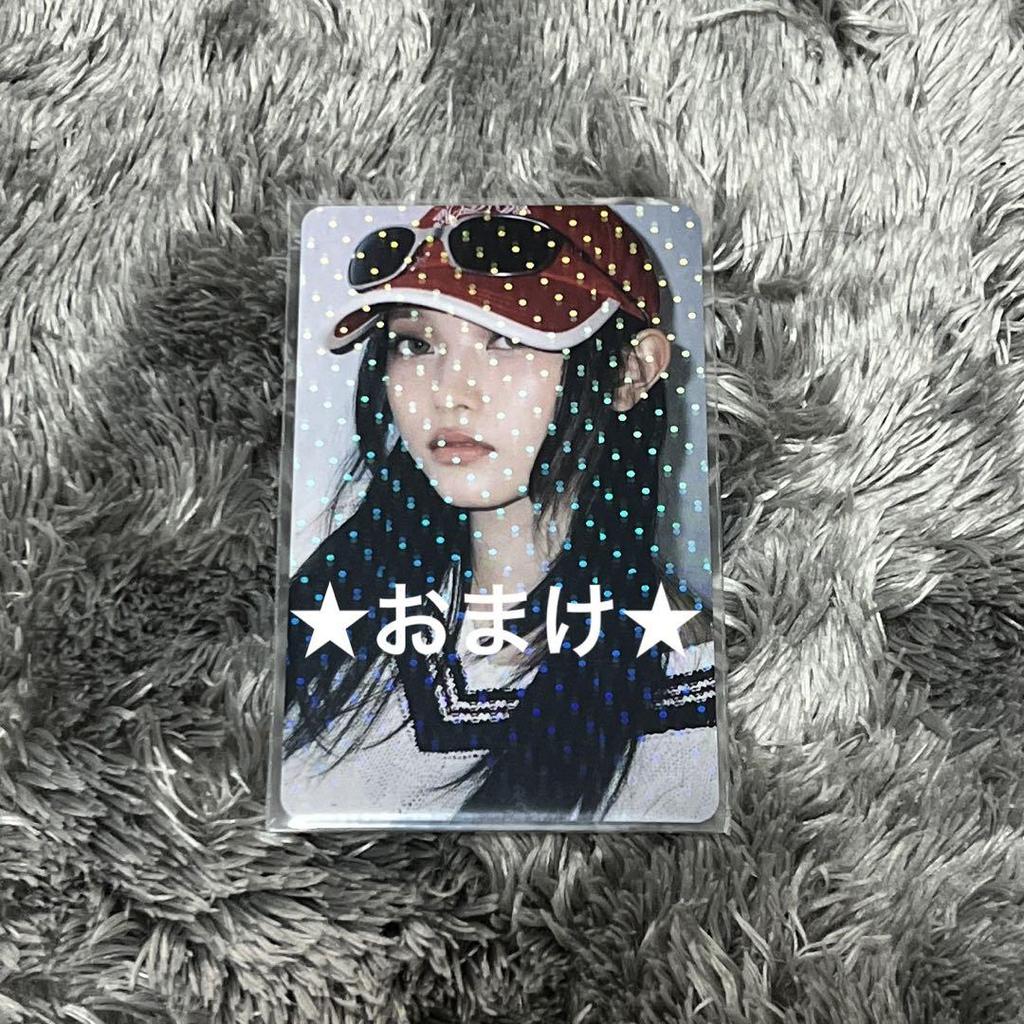 [USED] NewJeans HowSweet&BubbleGum Herin