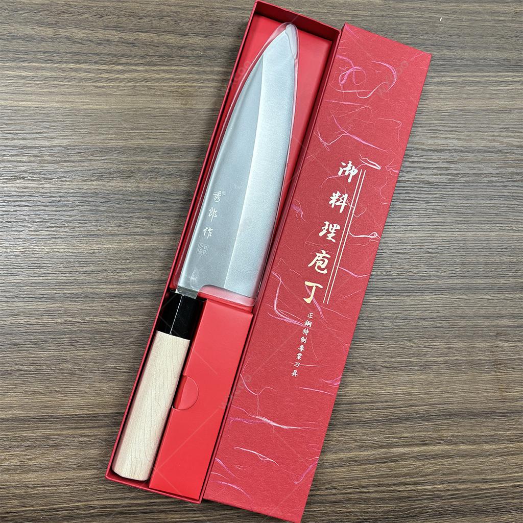 Professional Chef's Knife Salmon Slicing Knife Japanese Sashimi Knife Single-edged Blade Sushi Fish Knives Meat Cleaver with Box