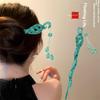 Ancient Chinese Style Hairpin Tassel Shake Plate Flowing Hair Accessory For Cosplay Hanfu Traditional Hair Ornament