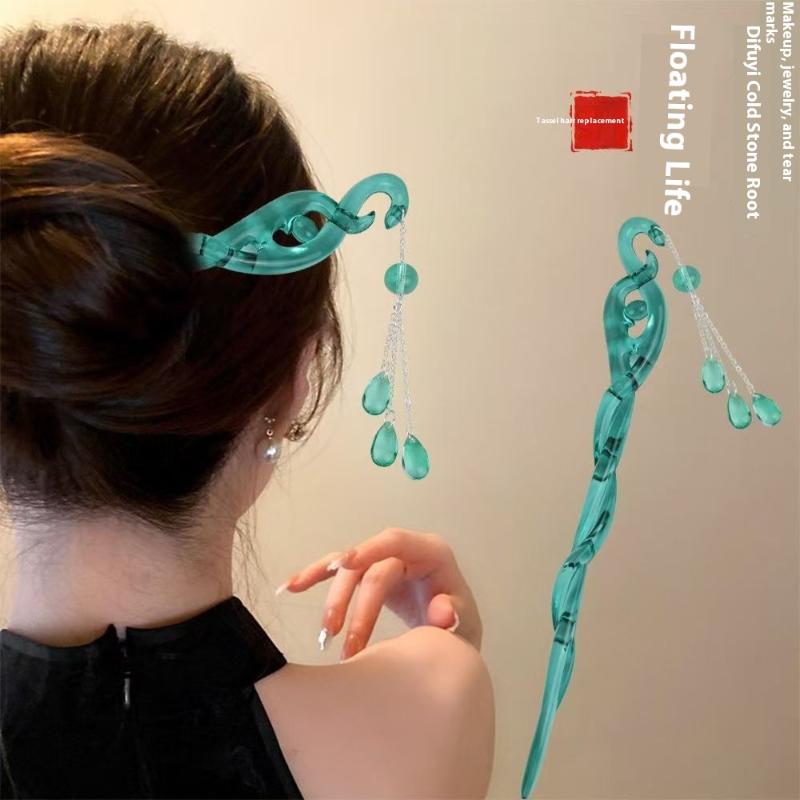 Ancient Chinese Style Hairpin Tassel Shake Plate Flowing Hair Accessory For Cosplay Hanfu Traditional Hair Ornament
