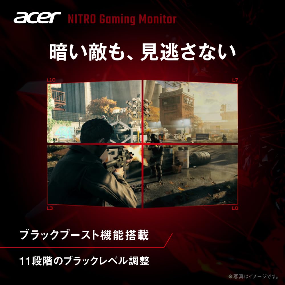 Acer VG270UGbmiipx WQHD IPS 120Hz 1ms HDR10 Black Boost VRB Compatible Blue Light Shield HDMI DisplayPort Speaker and Headphone Jacks VESA Mountable