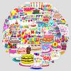 50 Happy Birthday Graffiti Stickers Motorcycle Helmet Skateboard Balance Car Decorative Stickers
