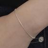 (Silver 925) Simply Box Chain Bracelet BR2191