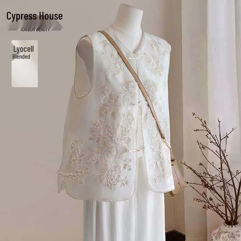 

Elegant Retro New Chinese Style V-Neck Vest S