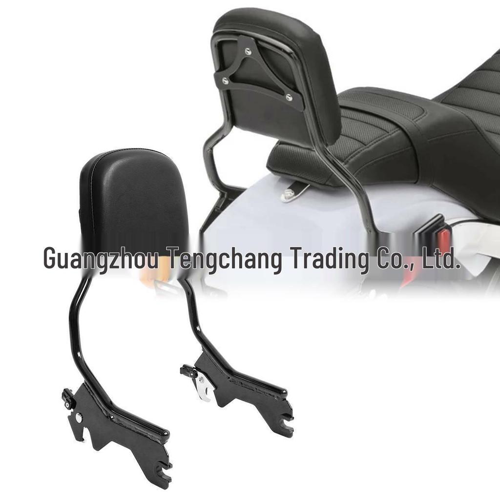 Harley Electra Glide/Street Glide/Road King Aftermarket Backrest (2018-2020)