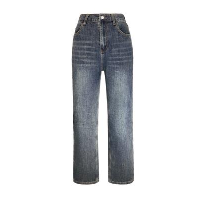Large-sized Wide-leg Summery Slim High-waisted Slimming Versatile Straight-leg Jeans for Women