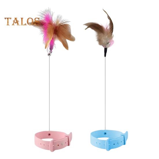 Interaktives Katzenhalsband-Spielzeug, Neckstab mit bunten Naturfedern und Glöckchen, verstellbares Design, selbstspielendes Spielzeug, Neckstab für Haustiere