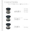 CHONMAGE FISHING wire for economical 100m straight Stonefish/White-lipped 7-strand carbon-coated leader/tip fishing, bobbin, strength 31.5kg, 7×#37