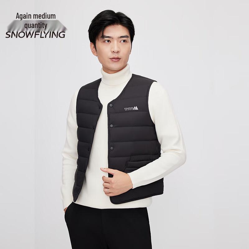 SNOWFLYING Men's Lightweight Duck Down Vest