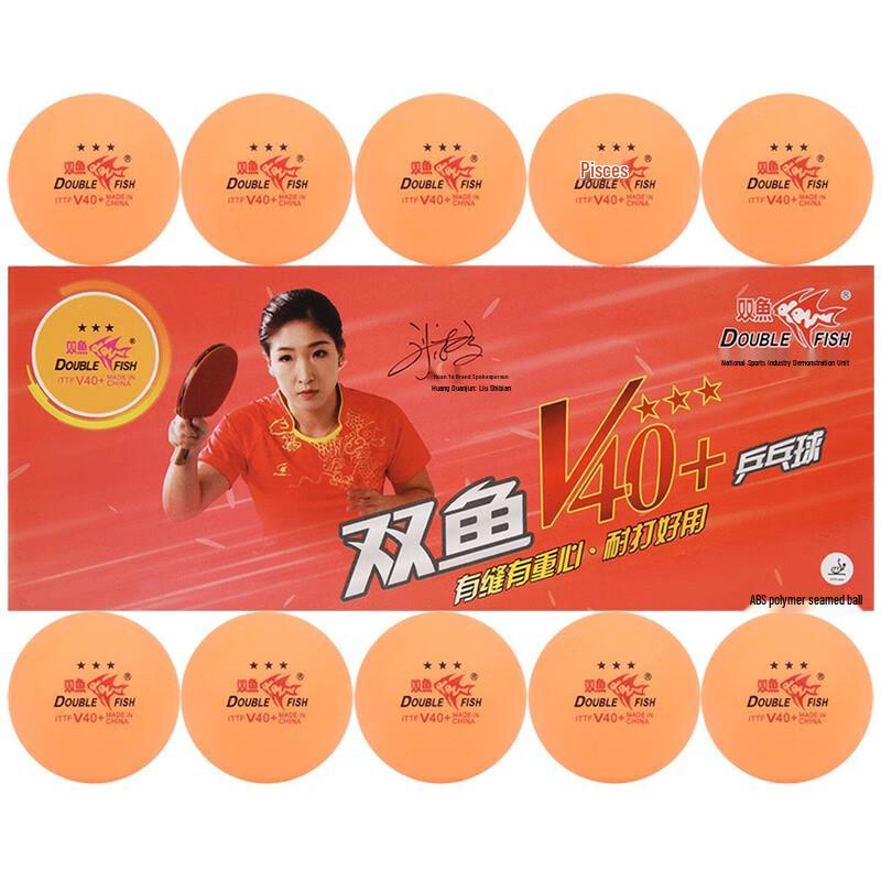 Double Fish V40+ 3-Star Table Tennis Balls