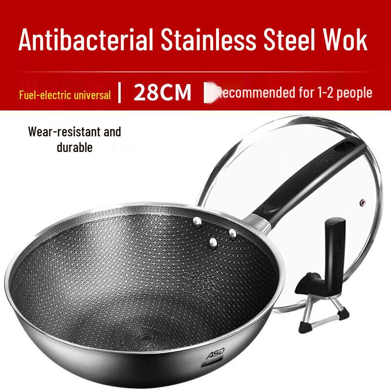 ASD 28cm Honeycomb 304 Stainless Steel Non-Stick Wok