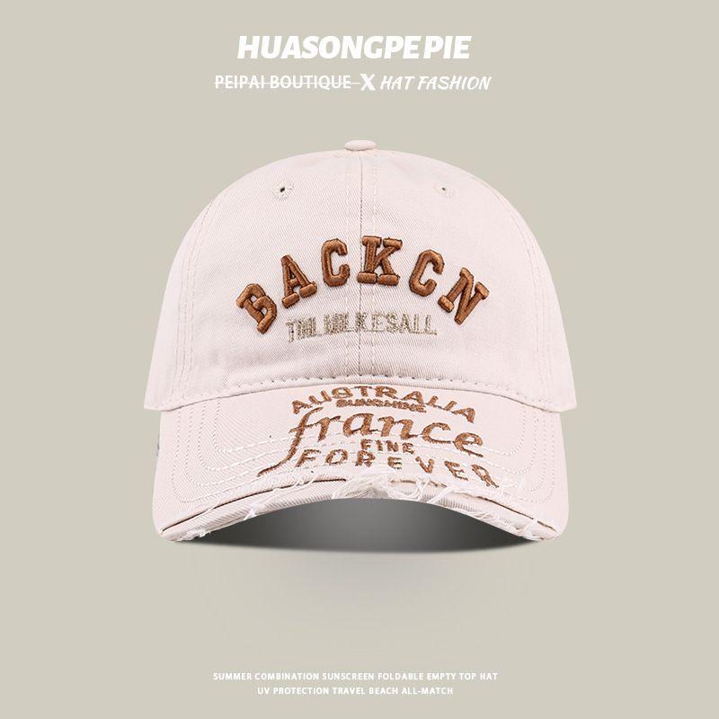 

Бейсболка с необработанным краем и рваностями, женская, для меньшинств, универсальная, студенческая кепка с козырьком, весенне-летняя, для путешествий на открытом воздухе, солнцезащитная шляпа с защитой от УФ-лучей C3655 beige M(56-58cm)