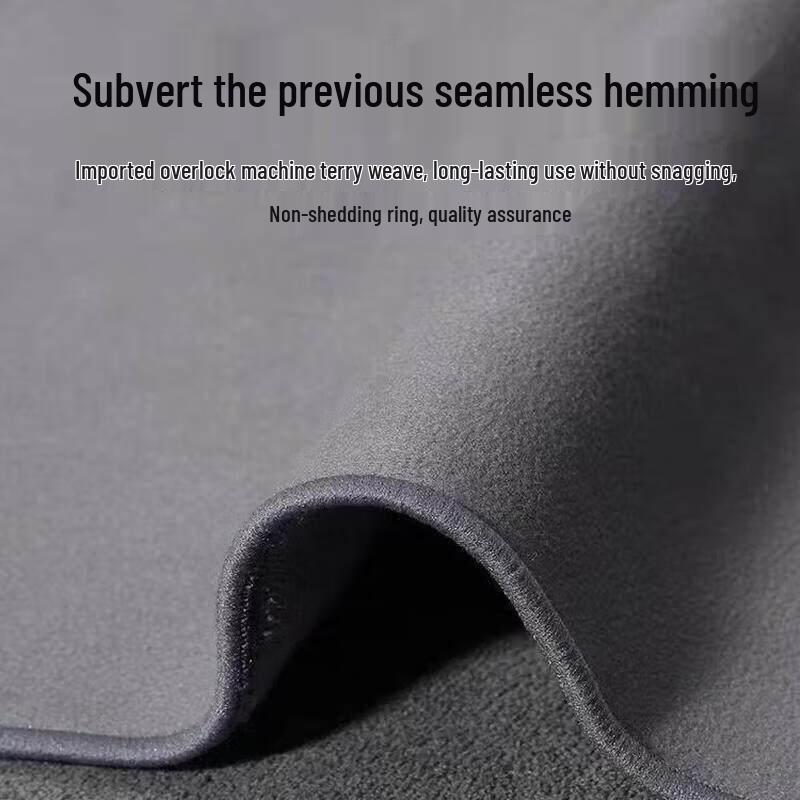 Jundingying Double-sided Coral Fleece Towels