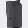 adidas Unisex Tréninkové Šortky Ic6978 Train Essential Tkané Šortky 7 Palců