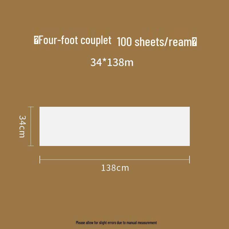 100 Sheets Calligraphy Brush Practice Paper - Semi-Ripe Xuan for Beginners & Chinese Painting