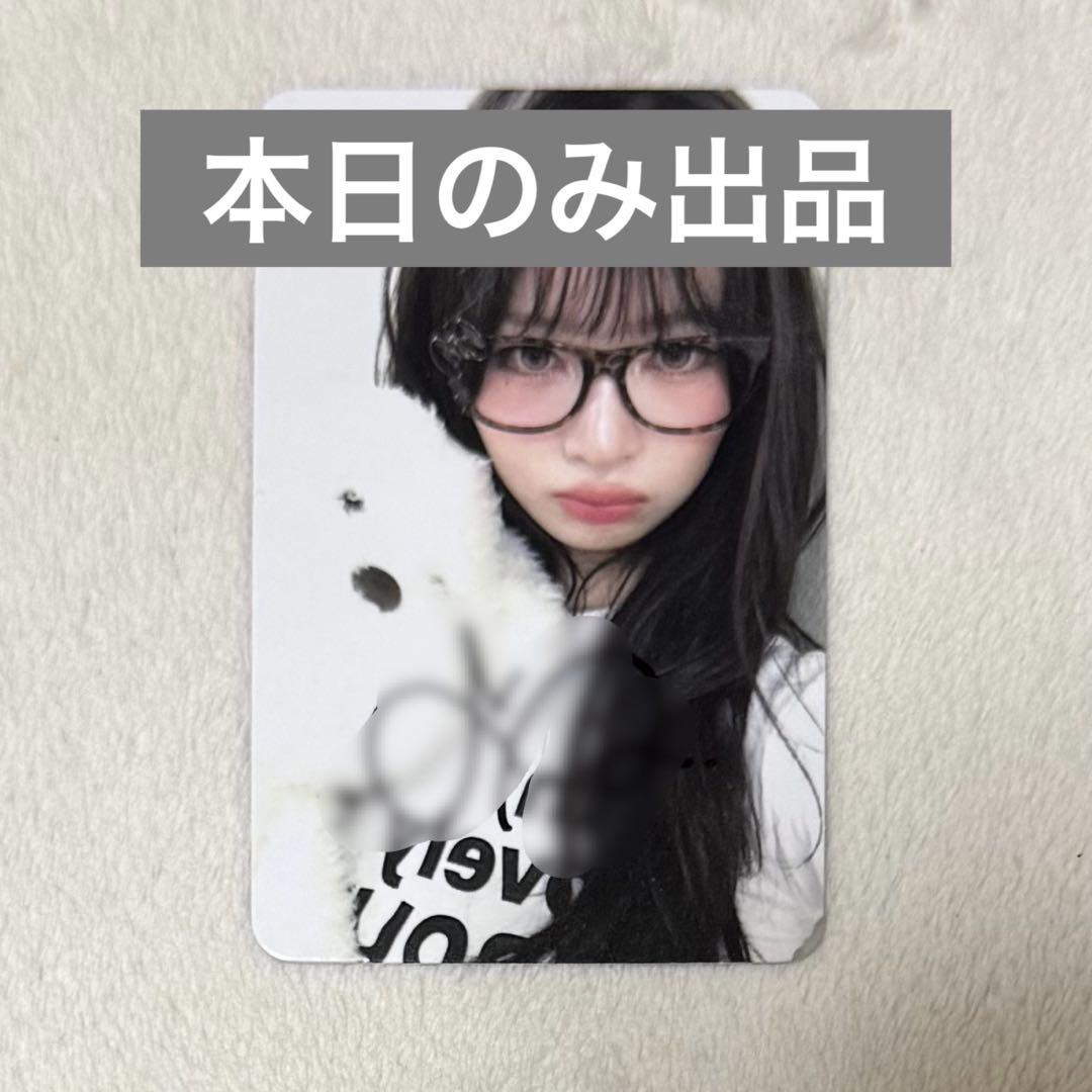 

[USED] IVE IVE Ray Secret Hello Live Autograph Winning Trading Card