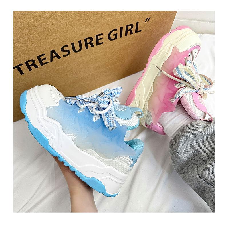 Męskie Sneakersy z Kaczuszkami na Lato 2025: Codzienne buty sportowe inspirowane celebrytami, na grubej podeszwie, dodające wzrostu.