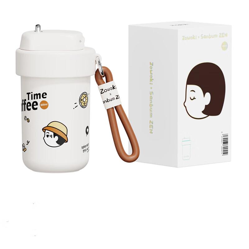 Zao Wu Ji Little Enlightenment 600ML Ceramic Lined Insulated Bottle
