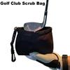 Portable Golf Club and Golf Ball Cleaning Bag with Detachable Clip Waterproof Liner Golf Accessory Cleaning Bag