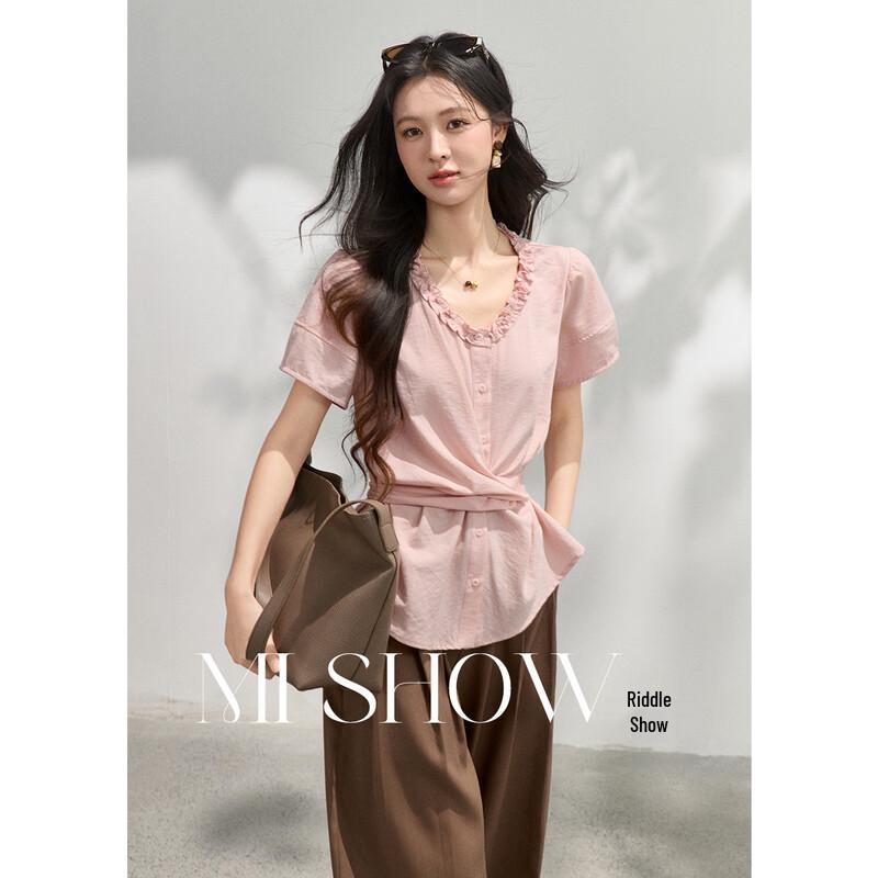 Women s Elegant Ruffle V-Neck Twisted Waist Blouse M
