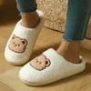 Женские теплые зимние хлопковые домашние тапочки с дизайном медвежонка для использования в помещении дома