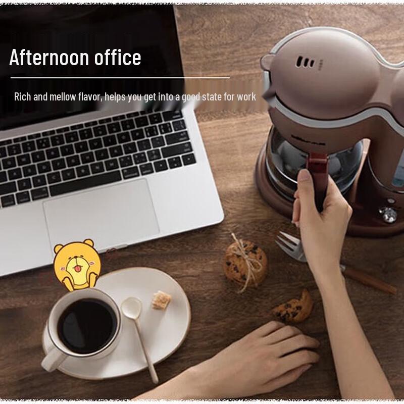 Bear Drip Coffee Maker KFJ-A06Q1