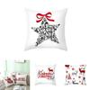 Lebhafter Cartoon Weihnachts-Kissenbezug Ideal für Heim-Sofa-Dekor mit Weihnachtsbaum
