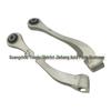LB5Z3079D & LB5Z3078D Lower Control Arms Set for Explorer (Left & Right)