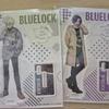 Blue Rock Nagi, Leo Chocolate Acrylic Stand