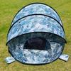 Beach Tent Outdoor Waterproof Windproof Sunshade Canopy Automatic Quick Setup Camping Picnic Shade