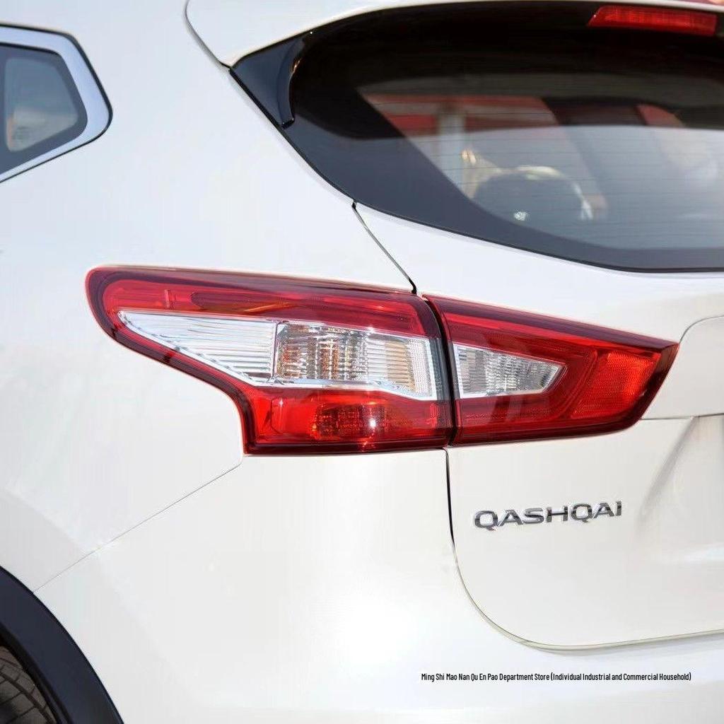 Compatible Tail Light Cover Assembly for 2016-2018 Qashqai: Rear Brake, Reverse, and Turn Signal