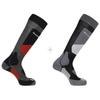 SALOMON Long Socks S/Access 2 Pairs