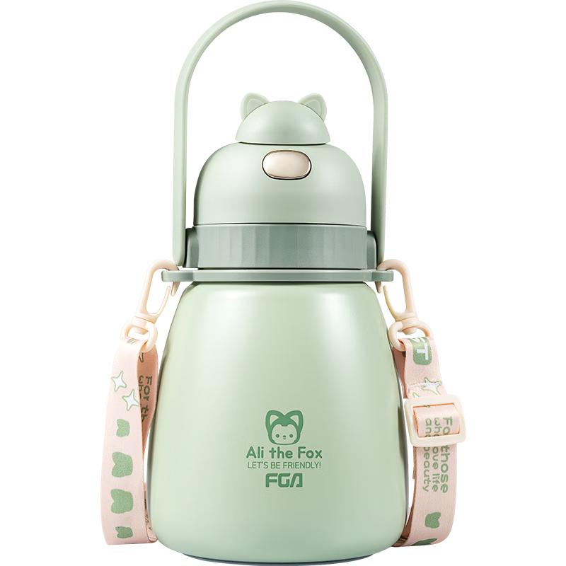 FGA Fuguang 820ML 316L Stainless Steel Insulated Water Bottle with Straw