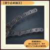 ideamall Fish Grip Fishing Tackle Fishing Pliers Fish Grab Fishing Scissors Crocodile Grip (Black)