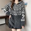 Vintage Fair Island Jacquard Sweater Cardigan Women's Autumn and Winter Thickened Lazy Wind Loose Hooded Knitted Sweater Jacket Top