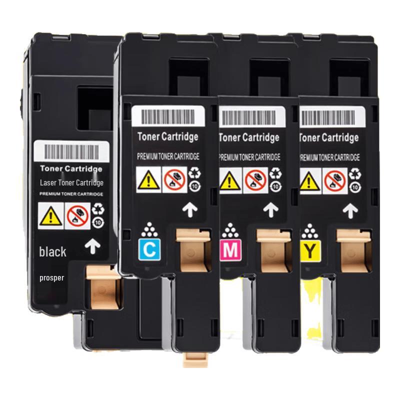 Compatible Toner Cartridge Set for Fuji Xerox DocuPrint CP Series