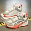 Kinder-Basketballschuhe 2025 neue Schüler tatsächlicher Kampf mittlere und alte Kinder professionelle Mesh atmungsaktive Freizeit-Sportschuhe Putian Schuhe
