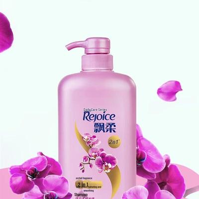 Rejoice Daily Care Hydrating Smooth Shampoo