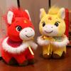 2026 Year of The Horse Plush Doll Lucky Horse Mascot Toy Soft Pony Plushie New Year Festival Decor for Kids Adults