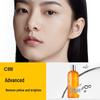 C-Caffeine Arbutin Glowing Essence Toner