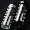 OLOEY Double-Layer Heat-Resistant Glass Mug with Filter