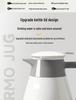 Large Capacity Press-Type Insulated Glass Liner Thermos Kettle