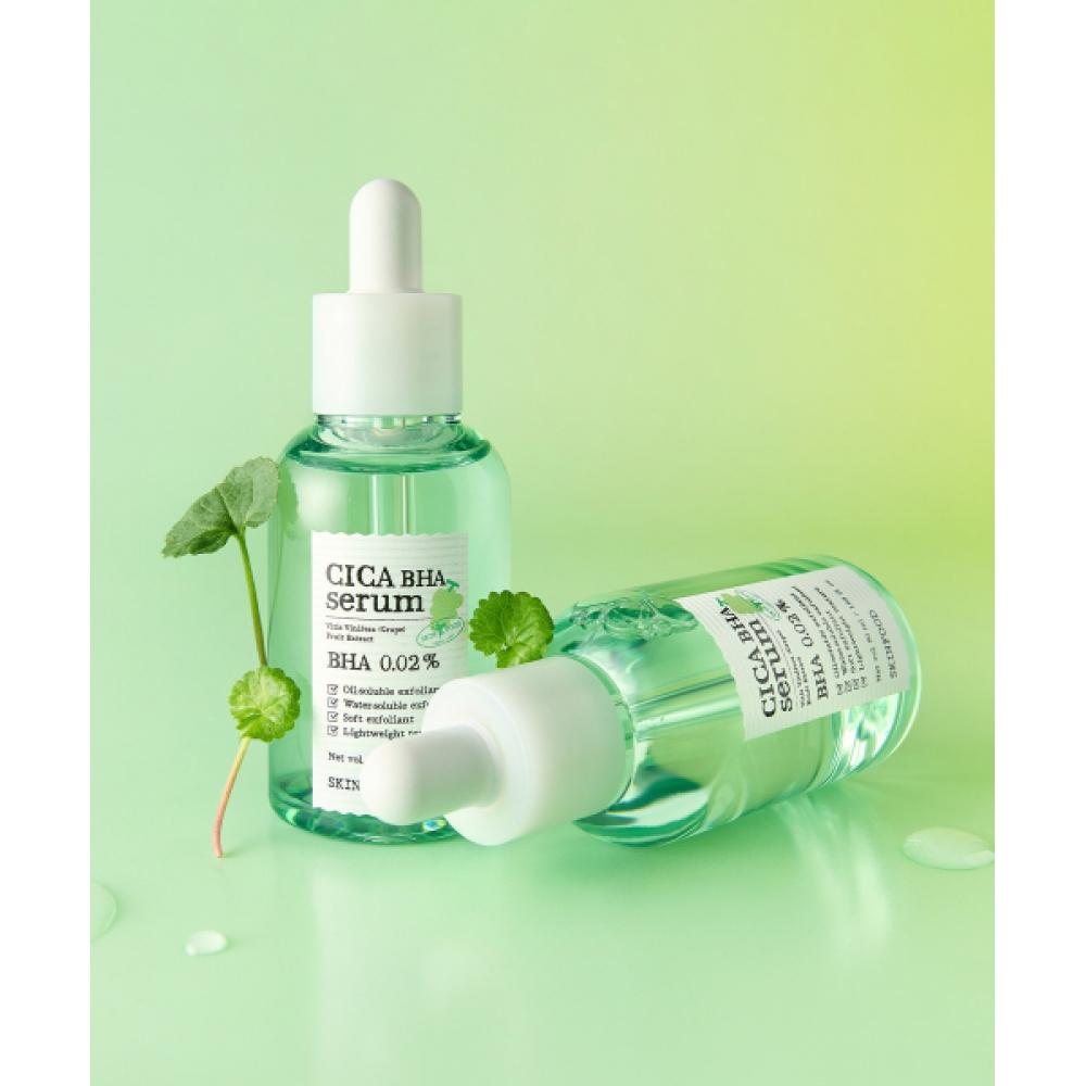 Skinfood Shine Muscat Cica Baha Serum 50ml