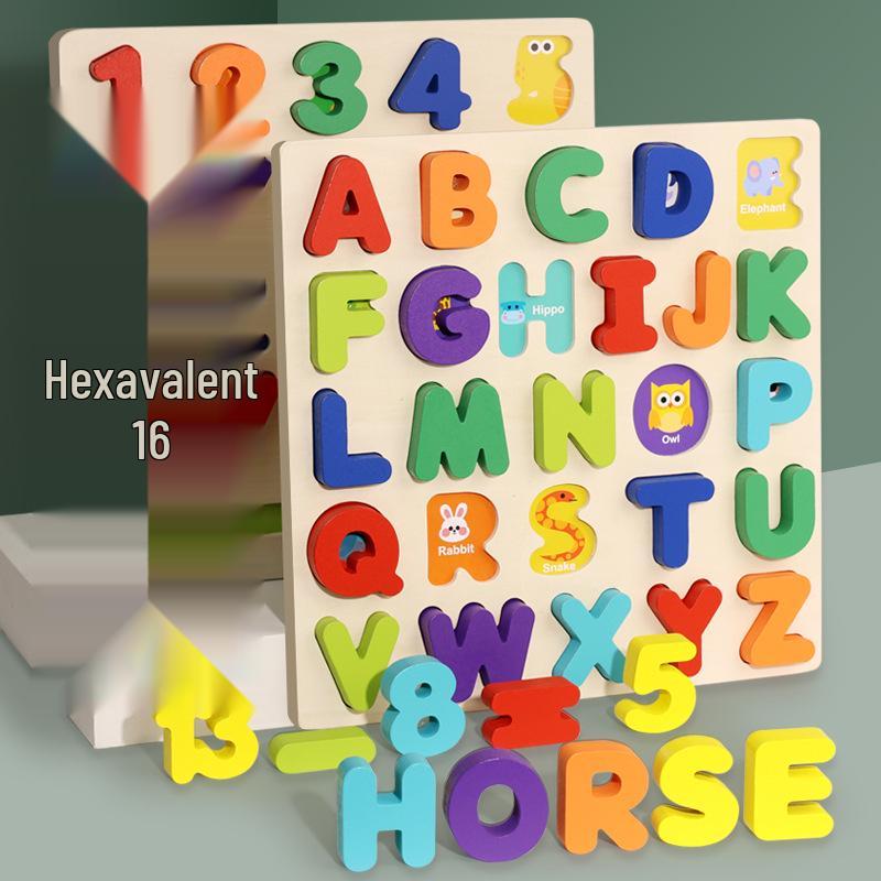 Wooden Educational Puzzle: Red & Blue Uppercase/Lowercase Letters & Numbers