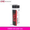 EVE ER18505 3.6V Primary Lithium Battery with Solder Pins