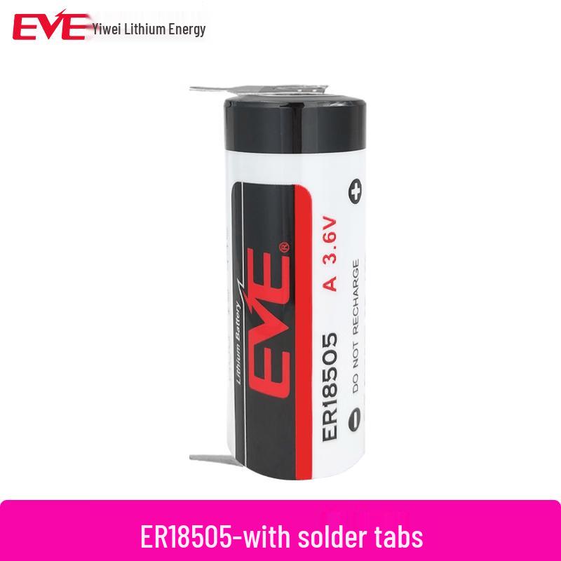 EVE ER18505 3.6V Primary Lithium Battery with Solder Pins