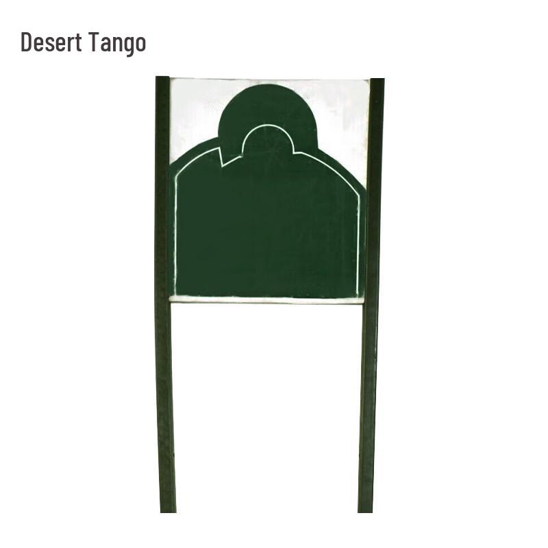 Desert Tango Conductive EVA Target Board